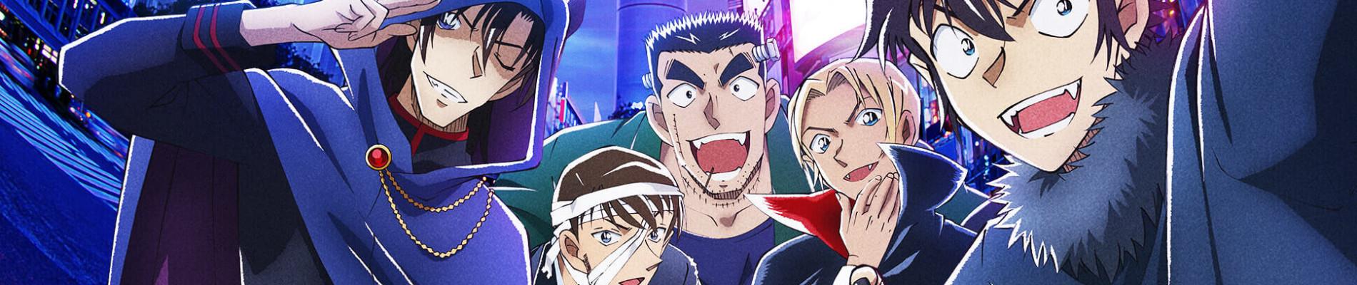 Key art for Meitantei Conan: Halloween no Hanayome