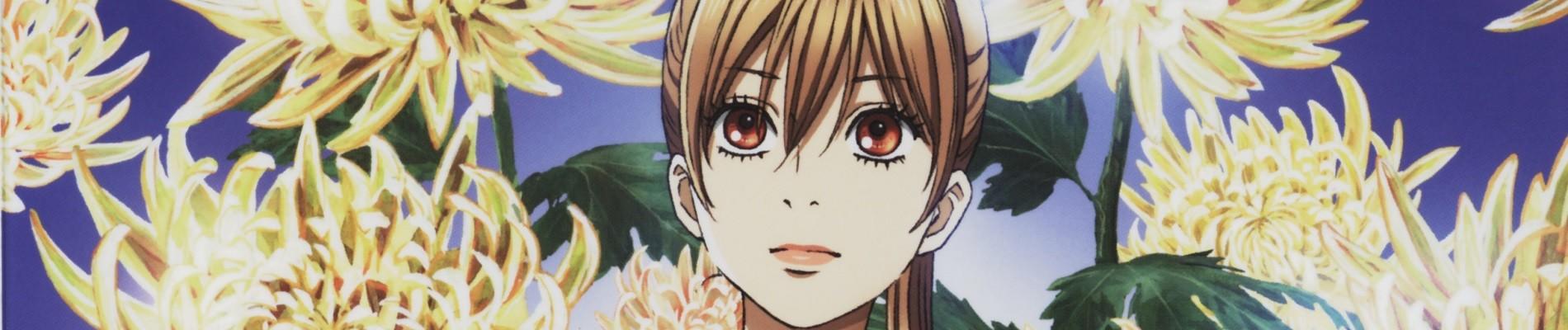 Key art for Chihayafuru 2