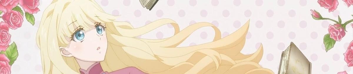 Key art for Mushikaburi-hime