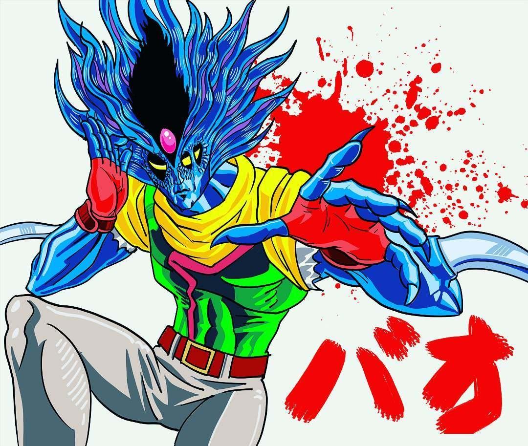 Key art for Baoh Raihousha
