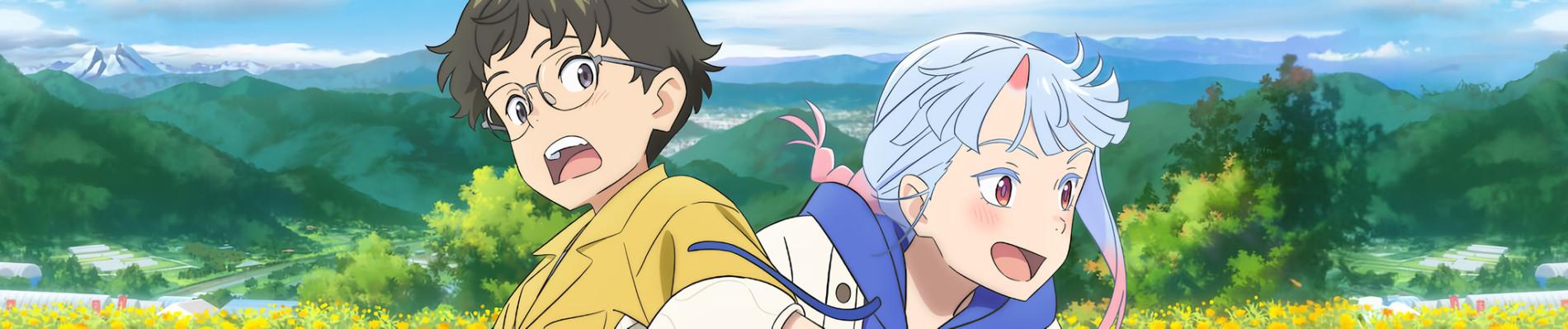 Key art for Suki demo Kirai na Amanojaku
