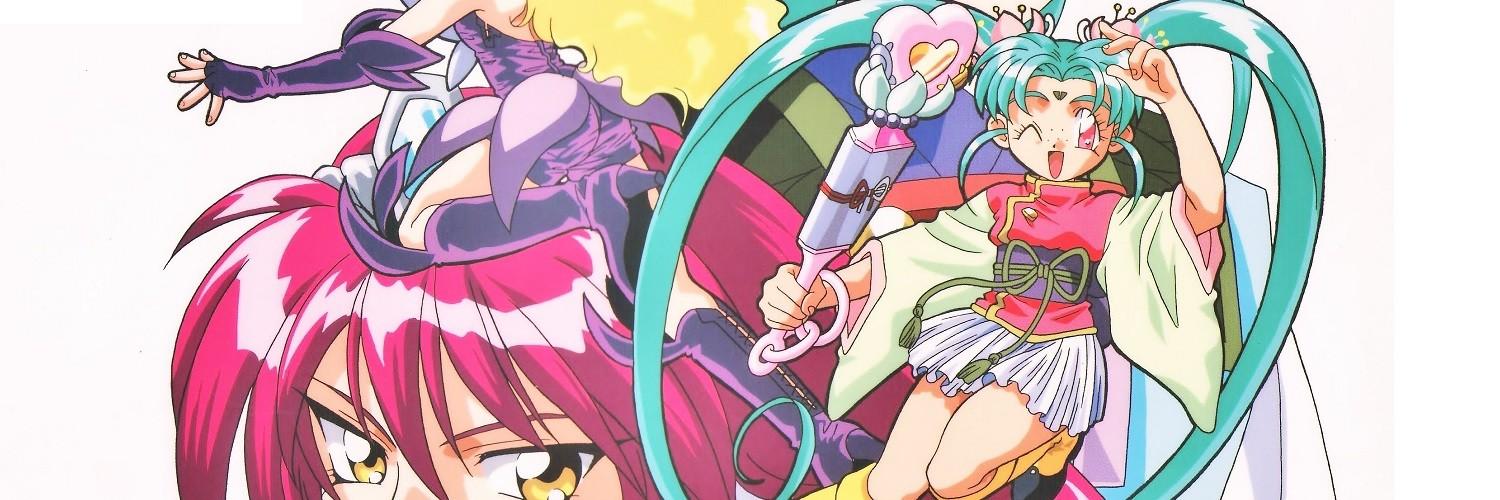 Key art for Mahou Shoujo Pretty Sammy (1996)