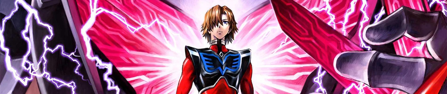 Key art for Grendizer U