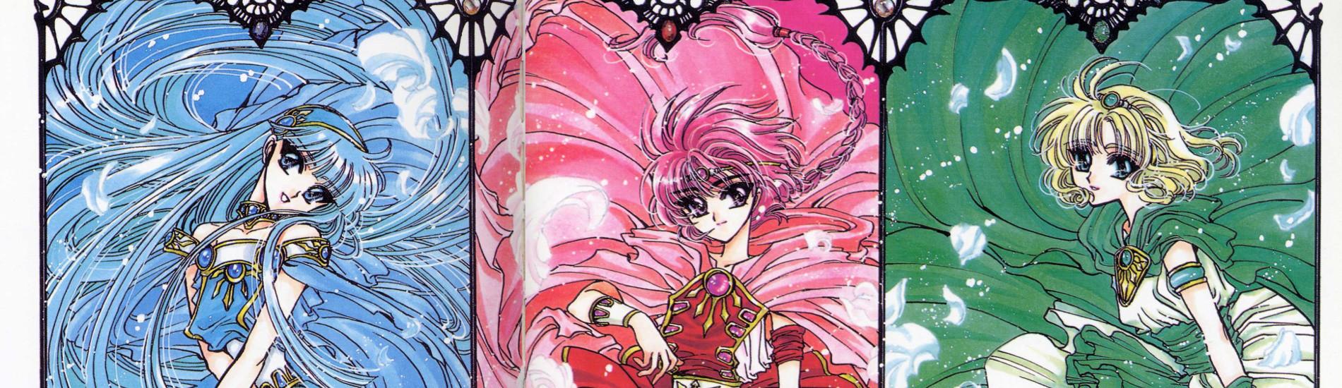 Key art for Magic Knight Rayearth II