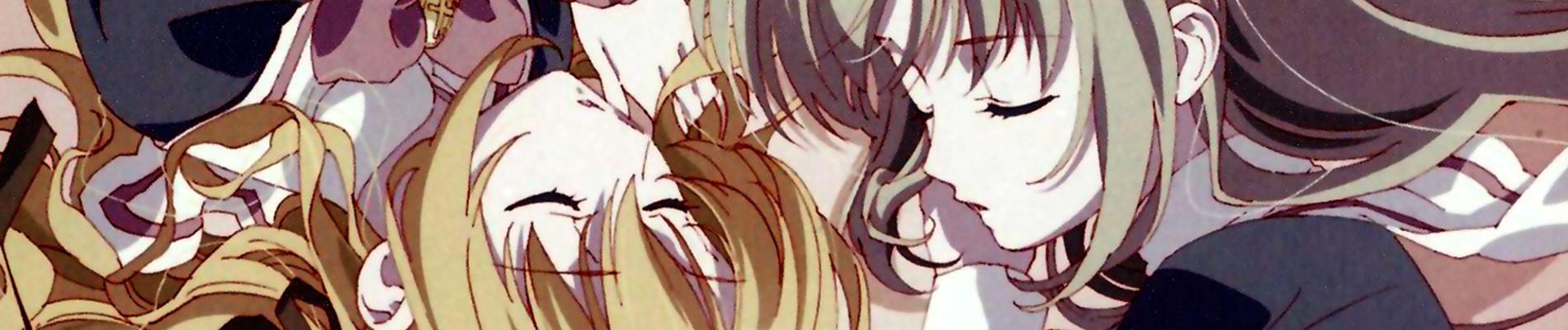 Key art for Otome wa Boku ni Koishiteru