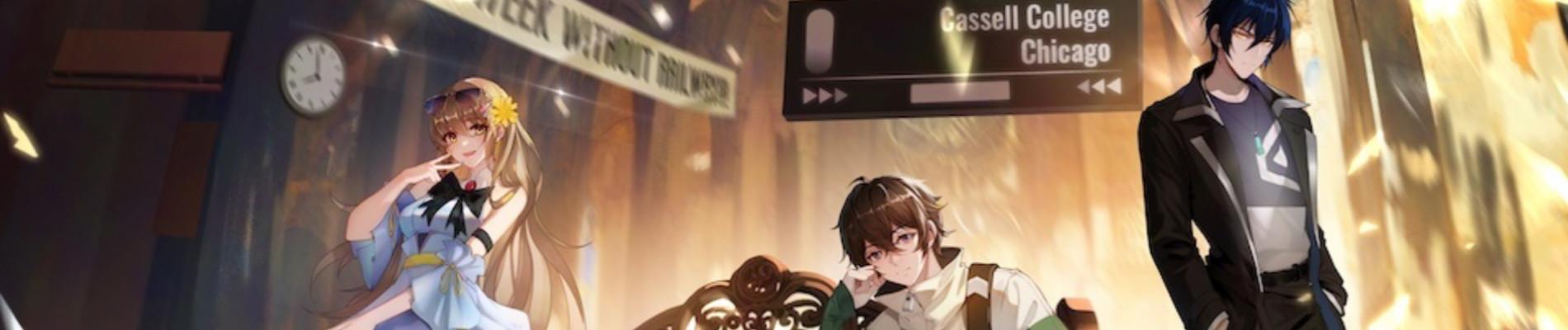 Key art for Long Zu 2