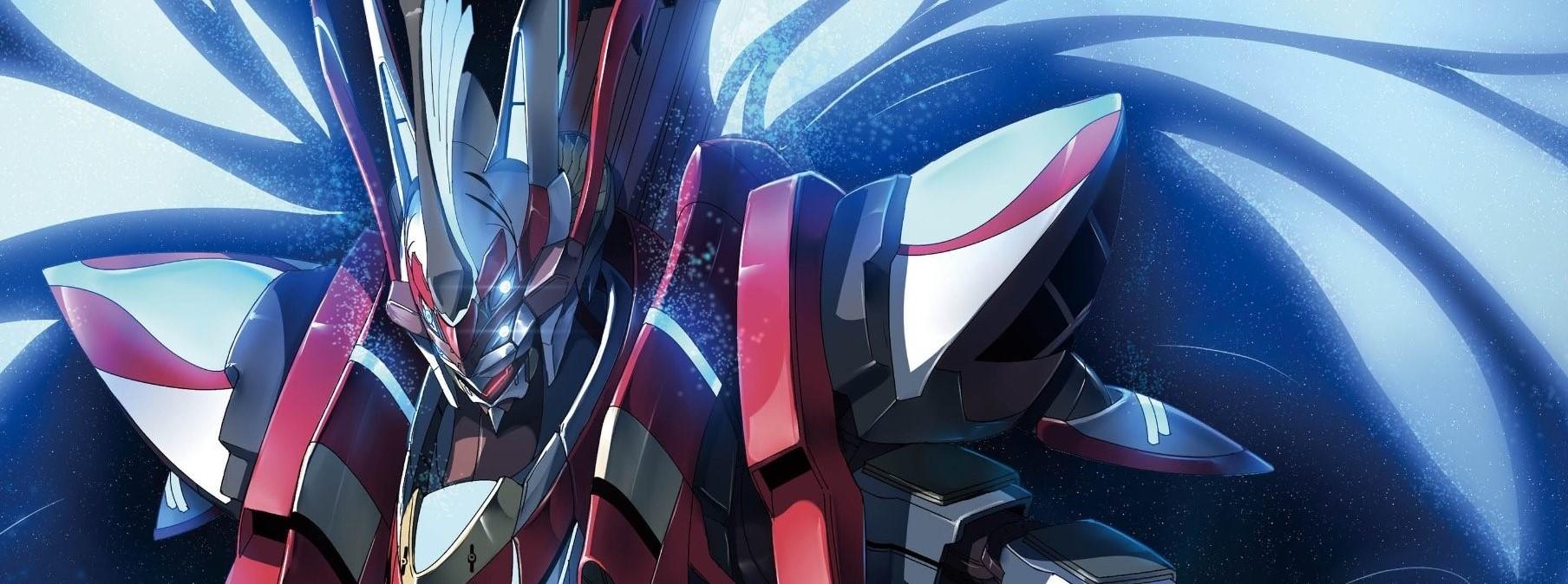Key art for Ginga Kikoutai Majestic Prince