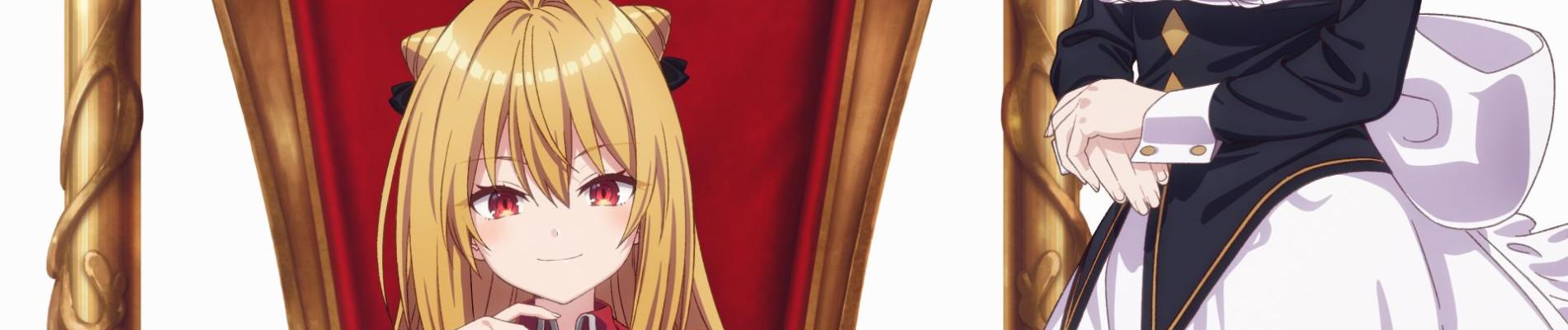 Key art for Hikikomari Kyuuketsuki no Monmon