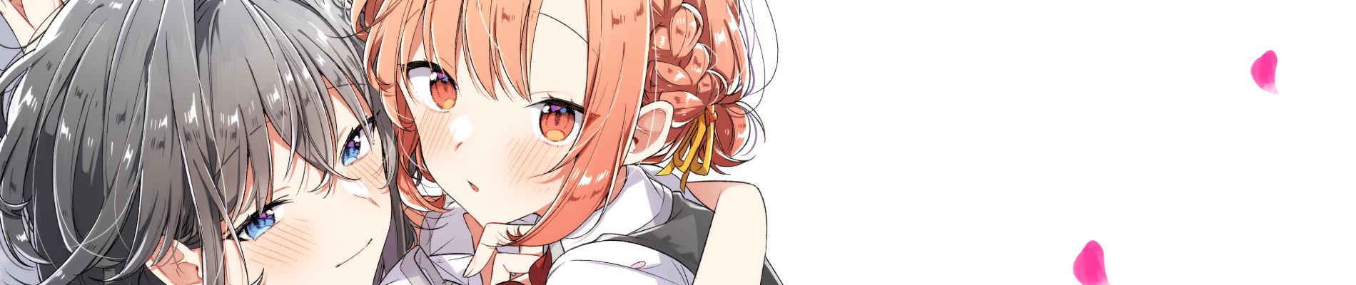 Key art for Sasayaku You ni Koi wo Utau
