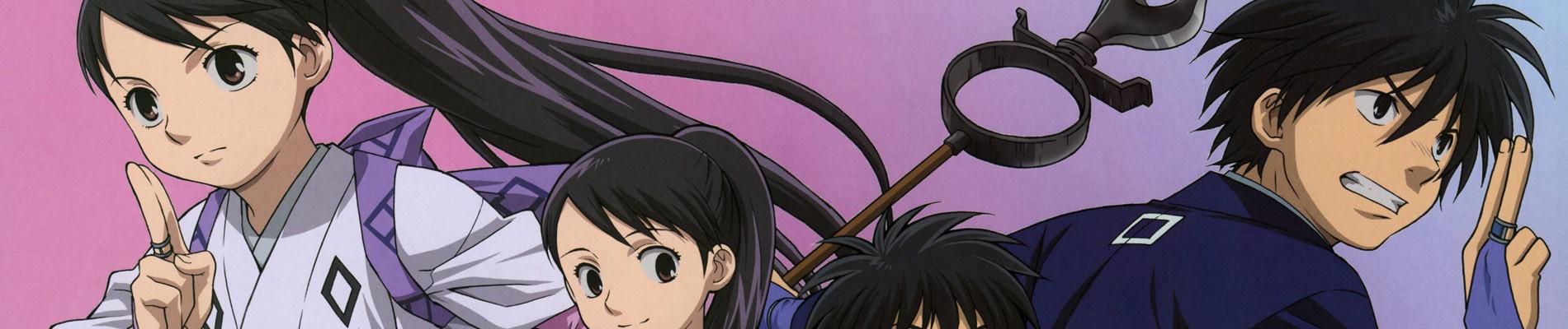 Key art for Kekkaishi