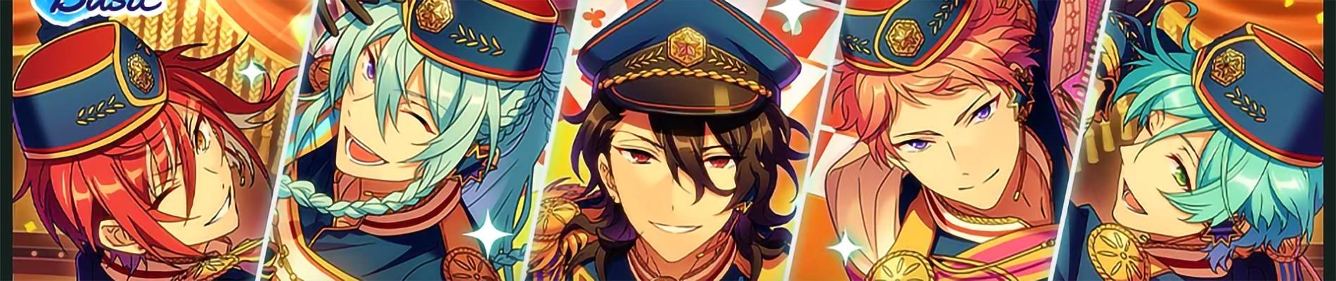 Key art for Ensemble Stars!!: Tsuioku Selection - Element