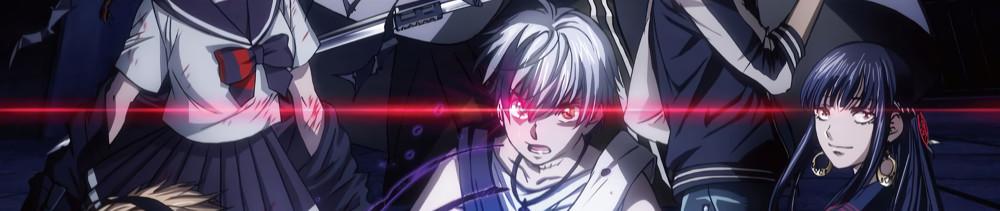 Key art for Dead Mount Death Play Part 2