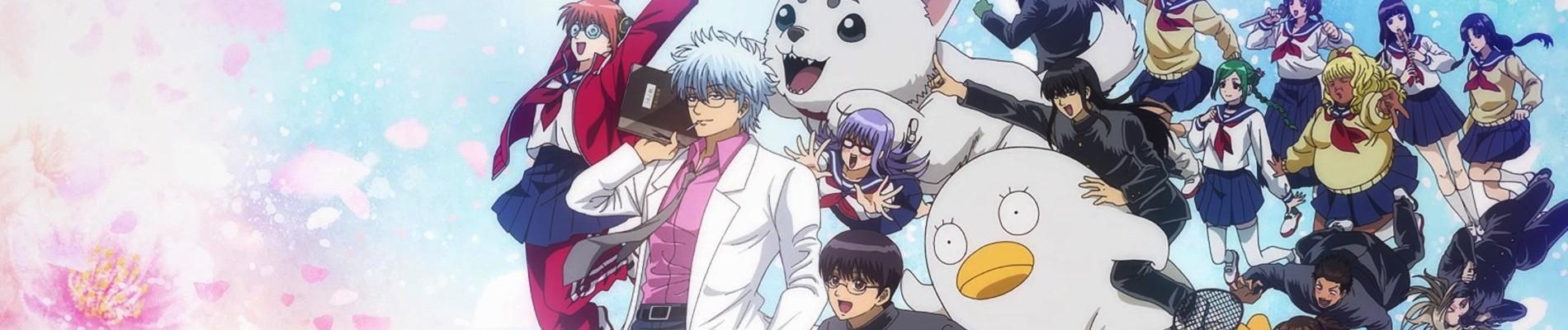 Key art for 3-nen Z-gumi Ginpachi-sensei
