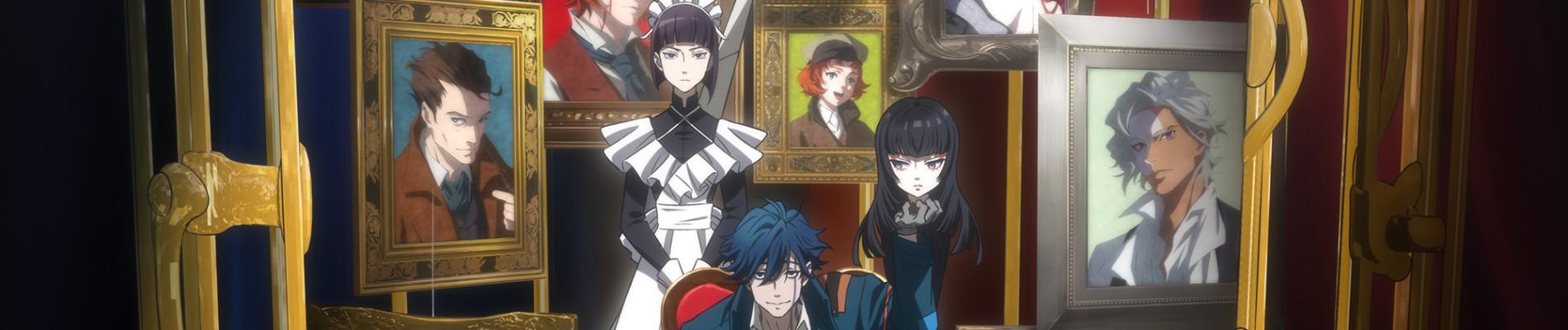 Key art for Undead Girl Murder Farce