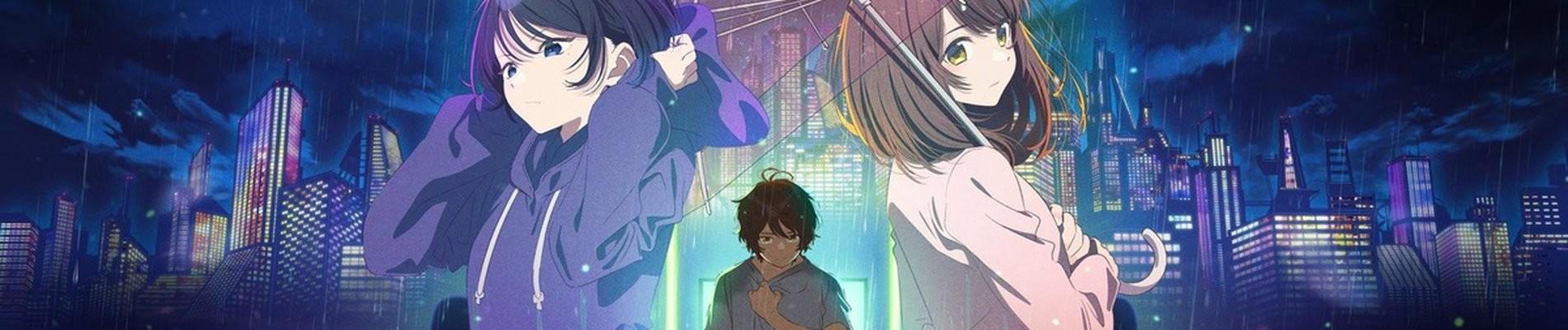 Key art for Bokura no Ameiro Protocol