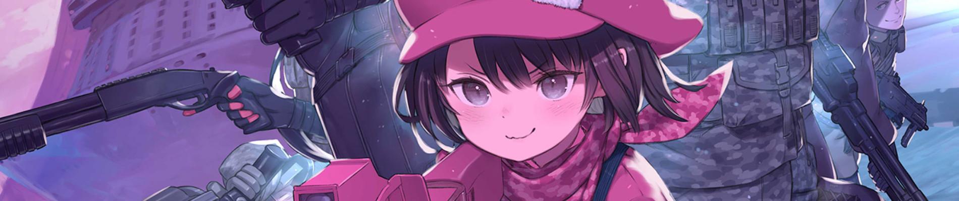 Key art for Sword Art Online Alternative: Gun Gale Online II