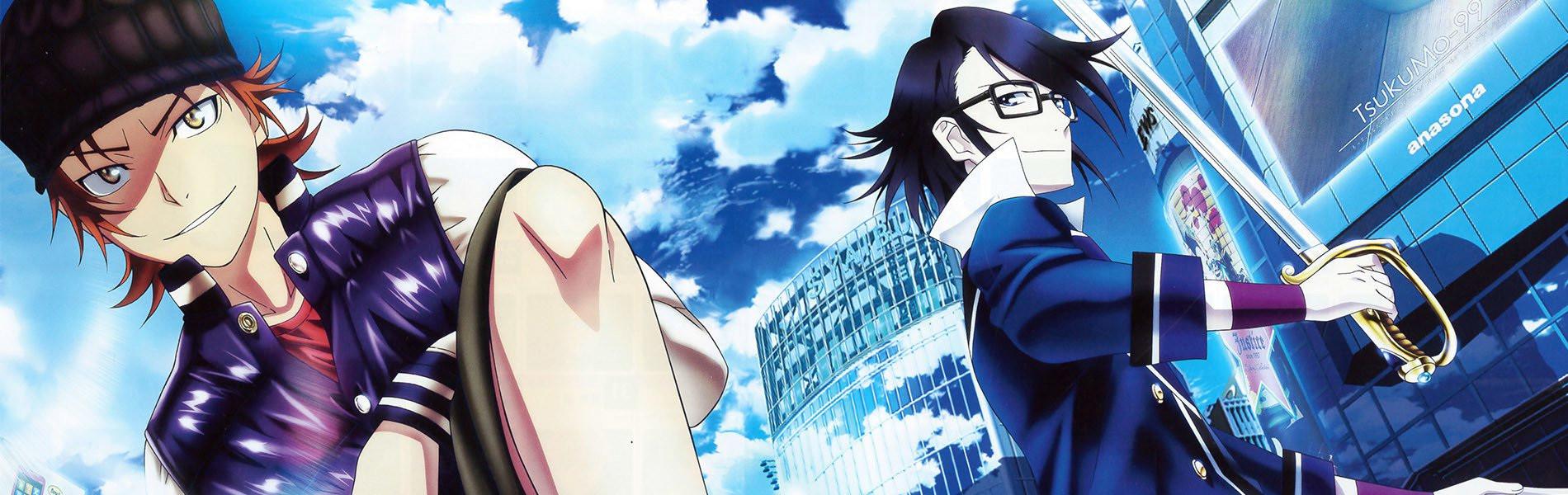 Key art for K: MISSING KINGS