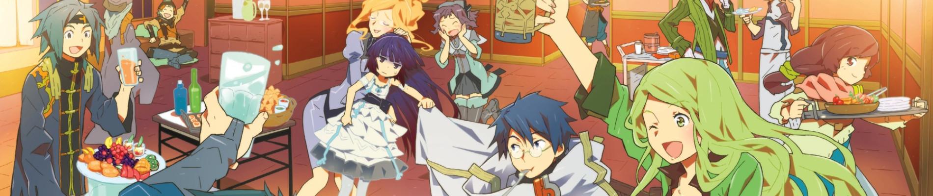 Key art for Log Horizon