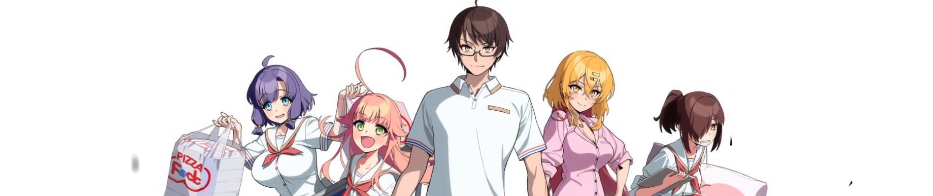 Key art for Nukitashi THE ANIMATION