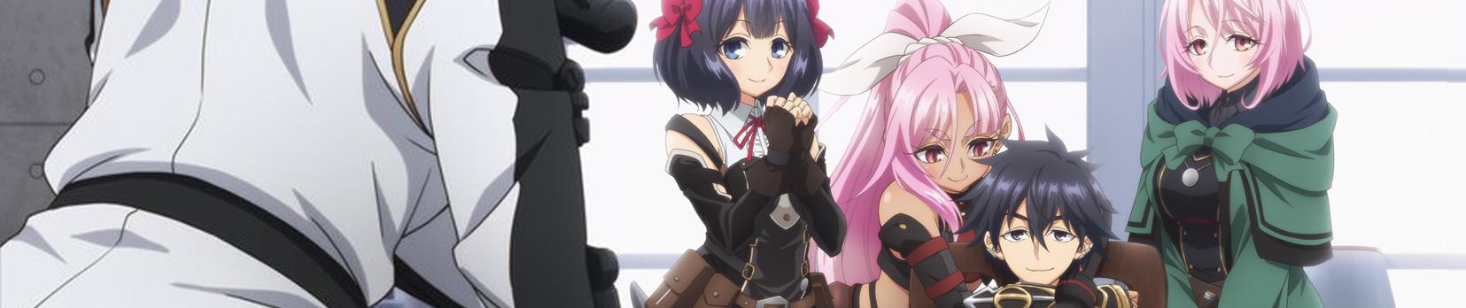 Key art for Nageki no Bourei wa Intai Shitai