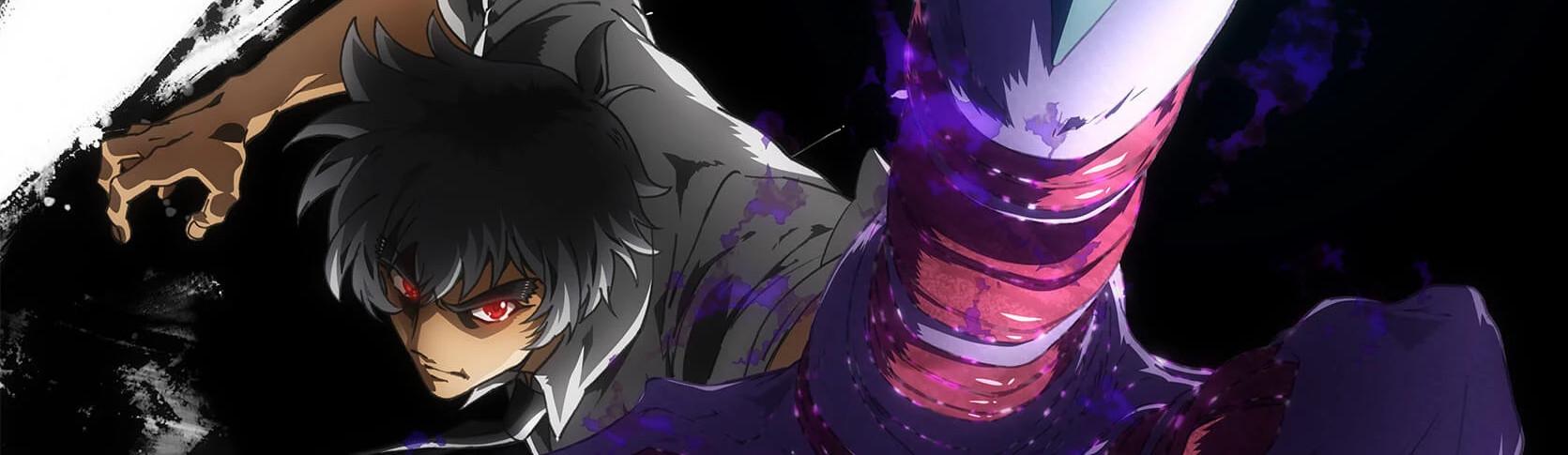 Key art for Jigoku Sensei Nube (2025)