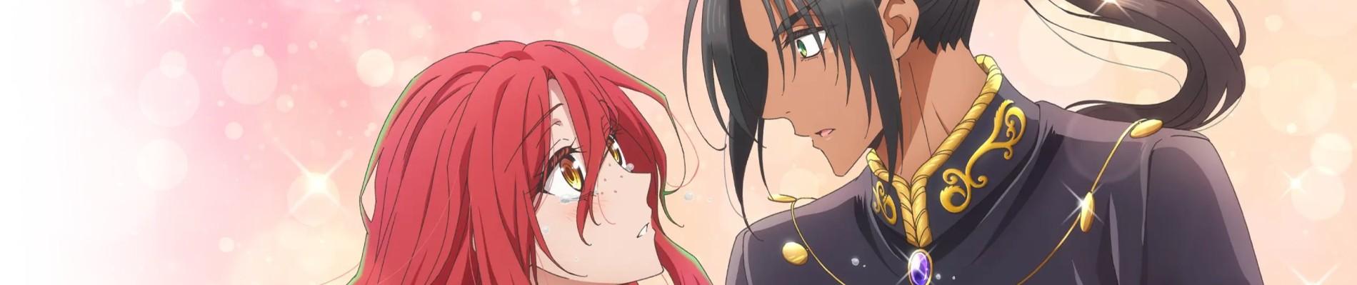 Key art for Zutaboro Reijou wa Ane no Moto Konyakusha ni Dekiai Sareru