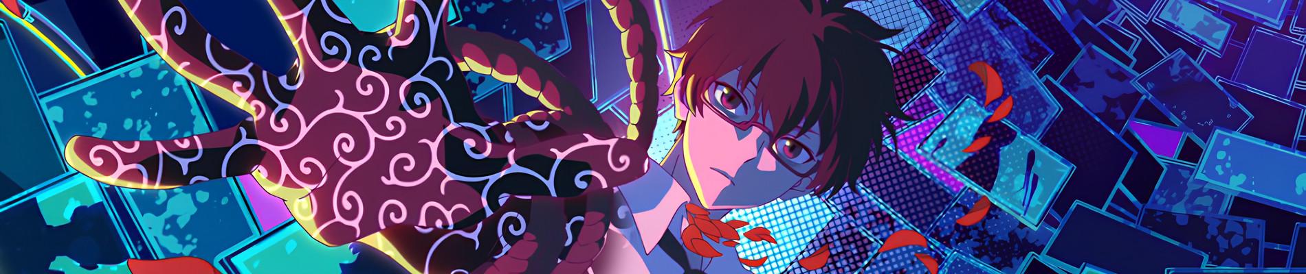Key art for Reincarnation no Kaben