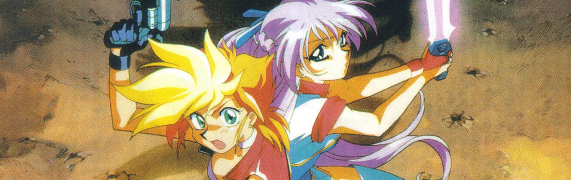 Key art for Dirty Pair FLASH