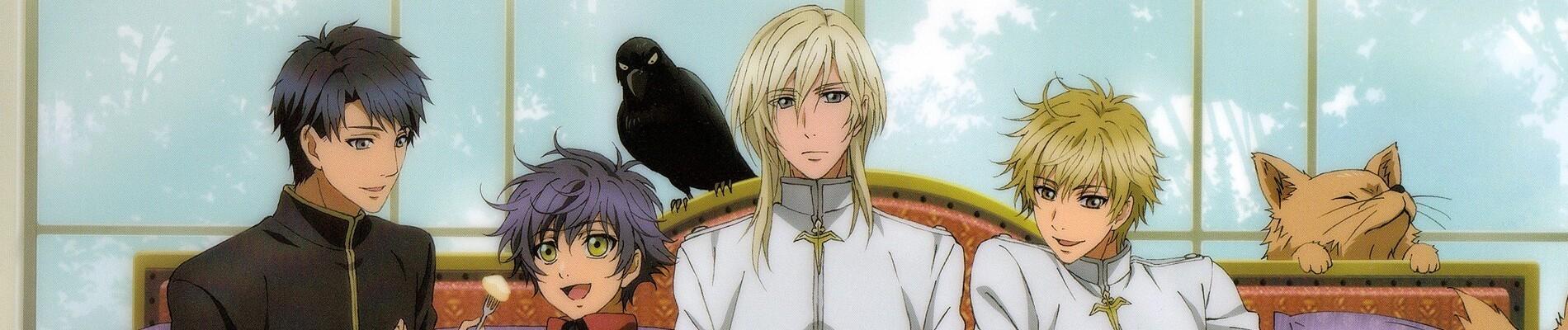 Key art for Hakkenden: Touhou Hakken Ibun 2