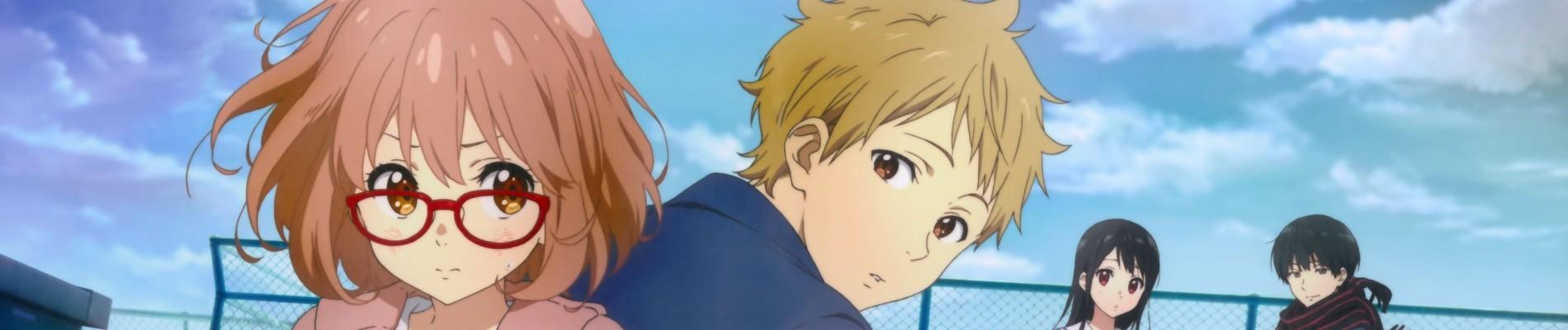 Key art for Kyoukai no Kanata