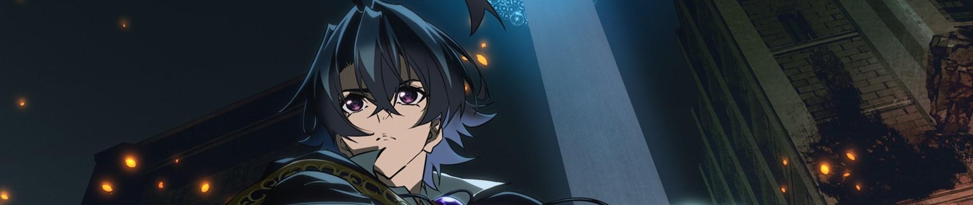 Key art for Tsue to Tsurugi no Wistoria Season 2