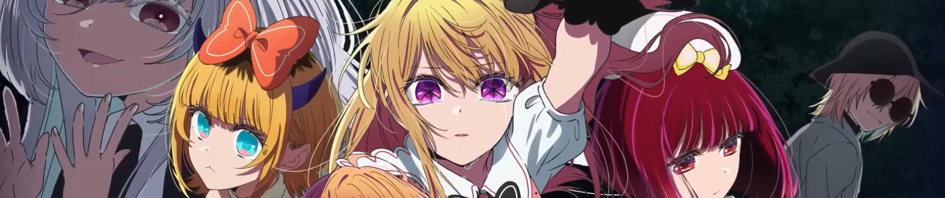 Key art for [Oshi no Ko] 3rd Season