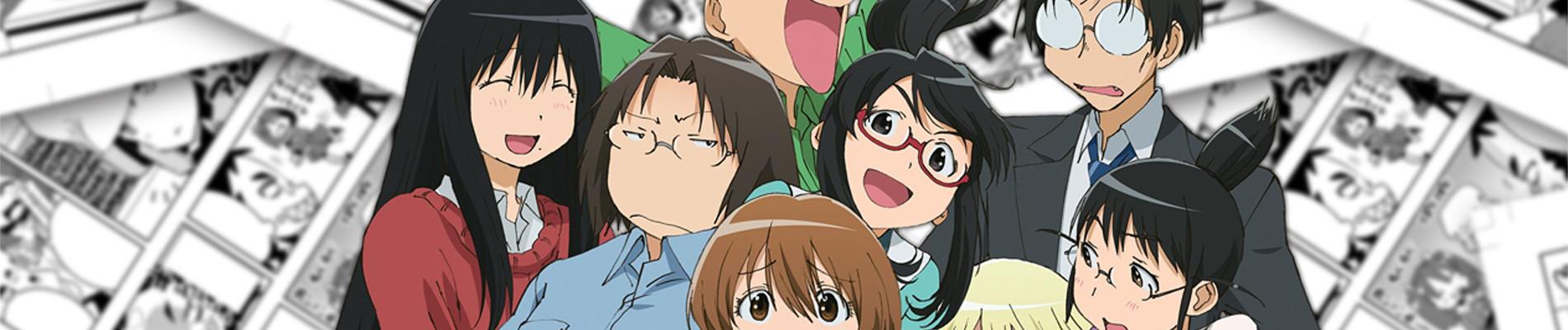 Key art for Genshiken Nidaime