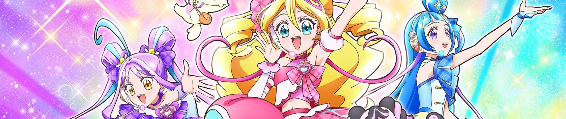 Key art for Kimi to Idol Precure♪