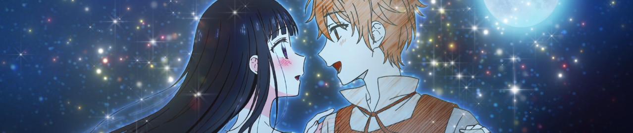 Key art for Champignon no Majo