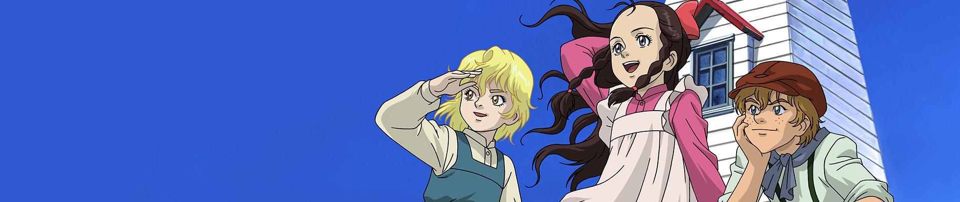 Key art for Kaze no Shoujo Emily