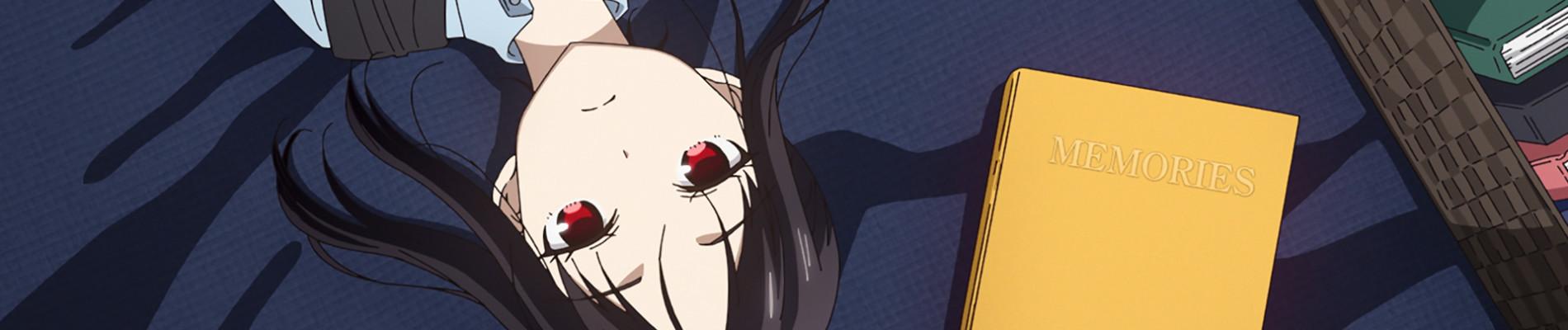 Key art for Kaguya-sama wa Kokurasetai: Otona e no Kaidan