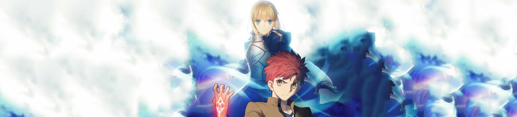 Key art for Fate/stay night: Unlimited Blade Works
