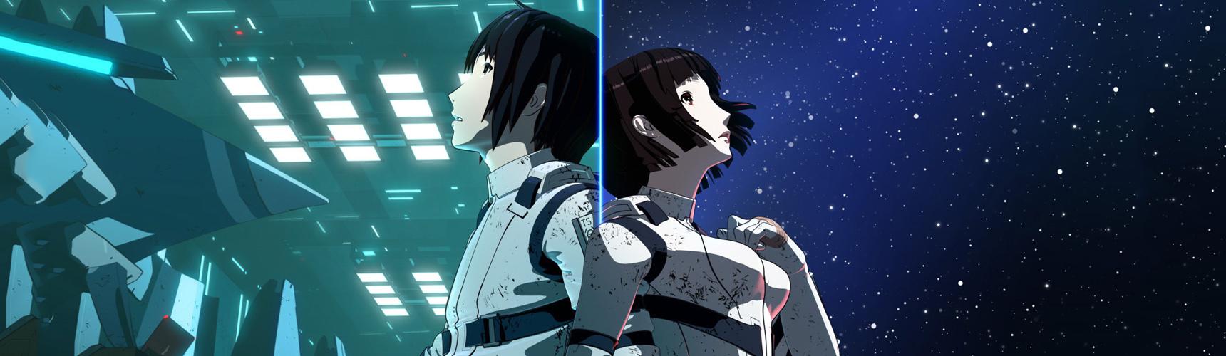 Key art for Sidonia no Kishi