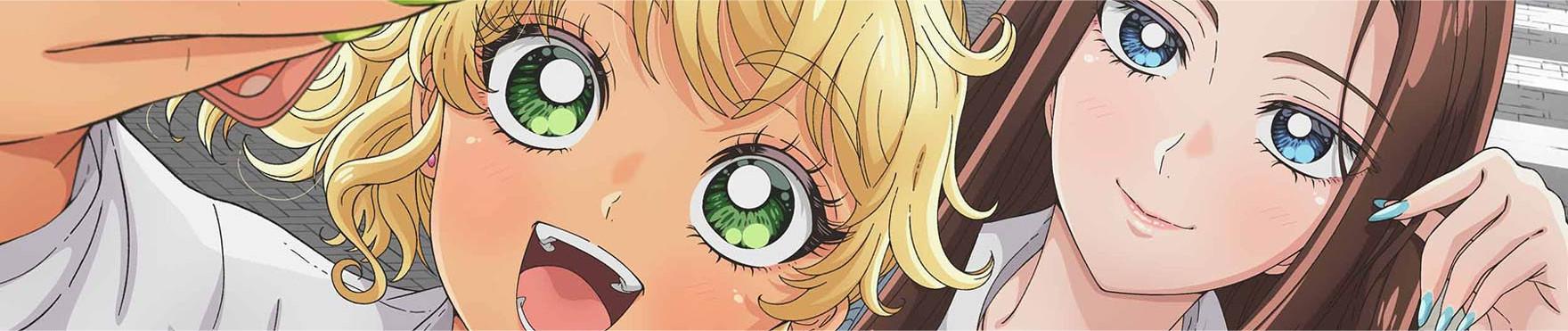 Key art for Otaku ni Yasashii Gal wa Inai!?