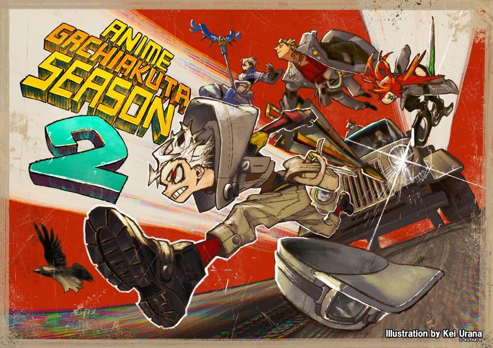 Key art for Gachiakuta 2nd Season