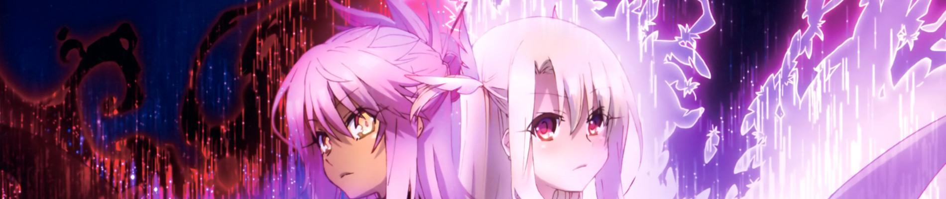 Key art for Fate/kaleid liner Prisma☆Illya 2wei!
