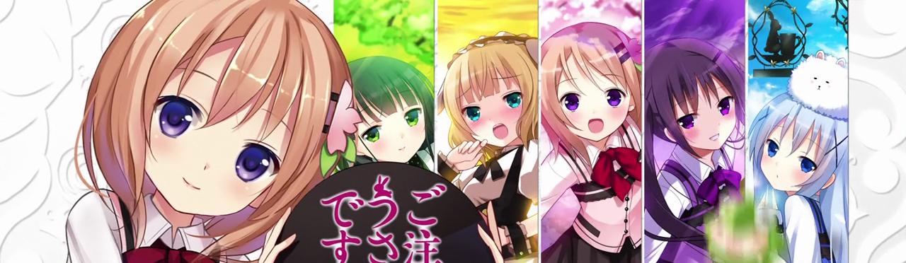 Key art for Gochuumon wa Usagi desu ka?