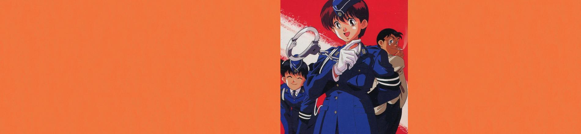 Key art for Mainichi ga Nichiyoubi