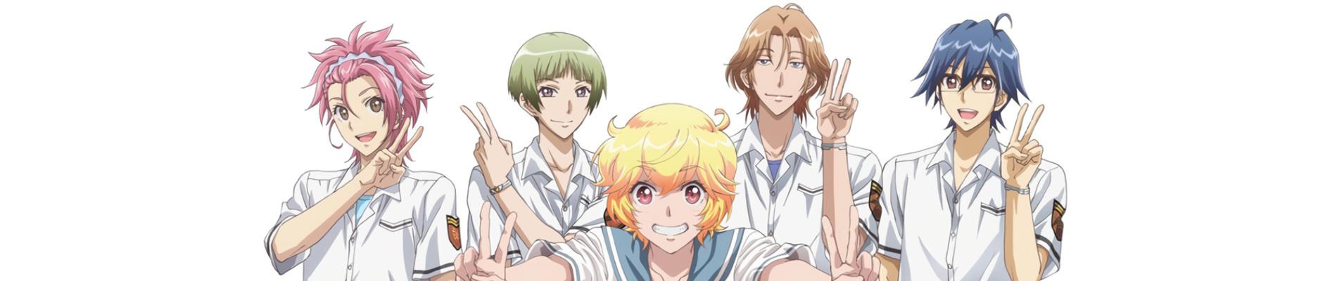 Key art for Binan Koukou Chikyuu Bouei-bu LOVE!