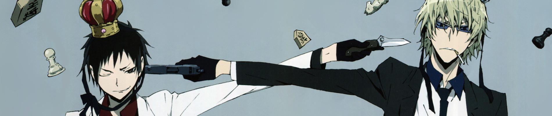 Key art for Durarara!!x2 Ketsu