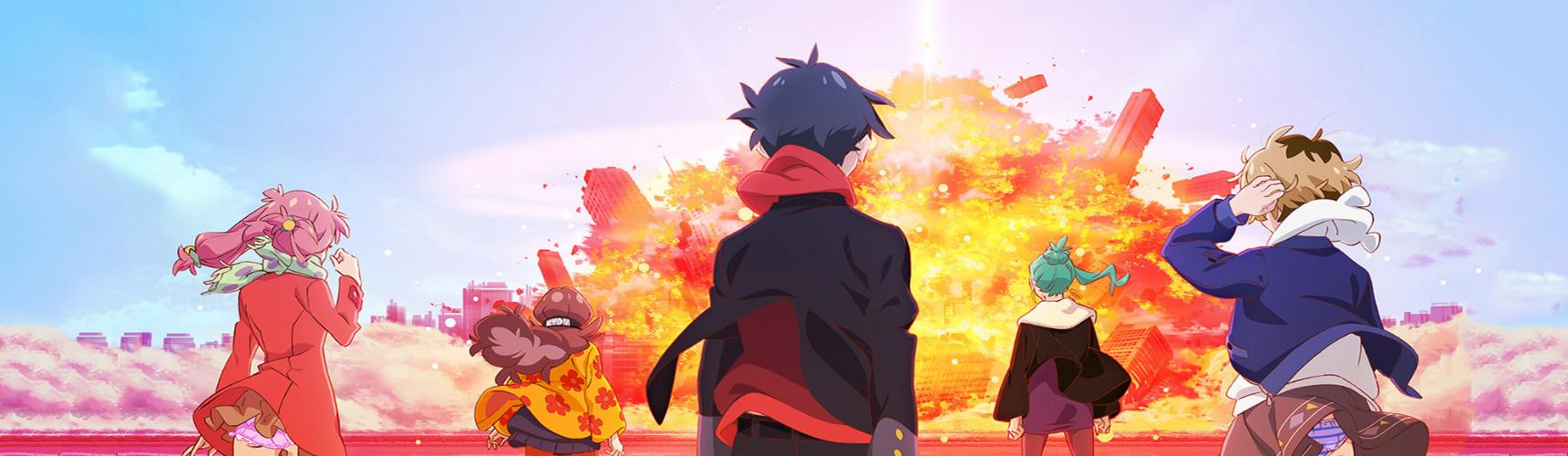 Key art for Punch Line