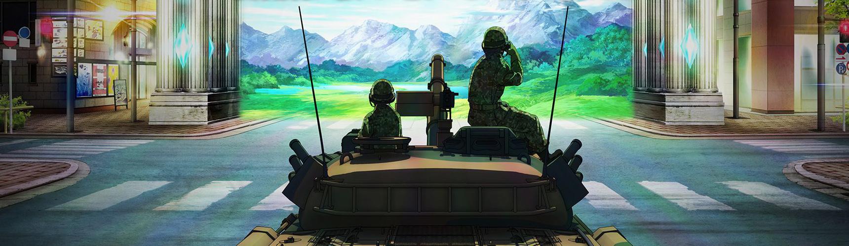Key art for GATE: Jieitai Kanochi nite, Kaku Tatakaeri