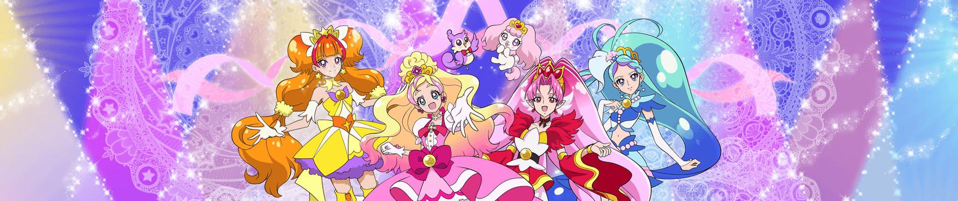 Key art for Go! Princess Precure