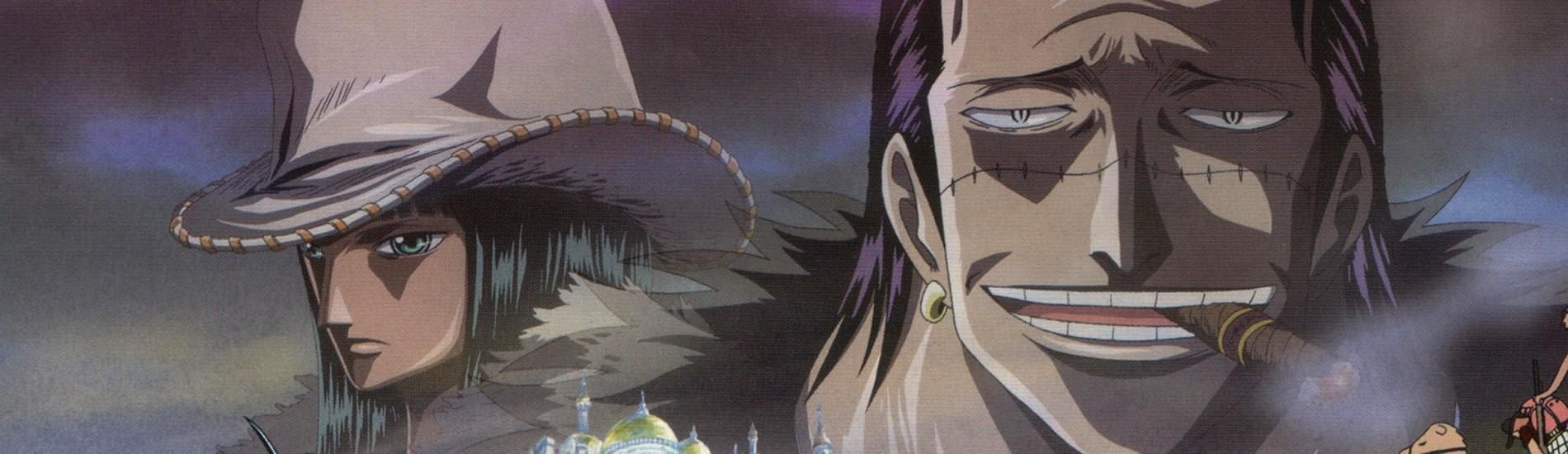 Key art for ONE PIECE: Episode of Alabasta - Sabaku no Oujo to Kaizoku-tachi